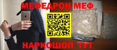 ALPHA-PVP Коммунар
