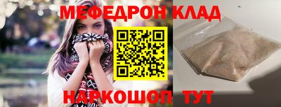ALPHA PVP Кингисепп