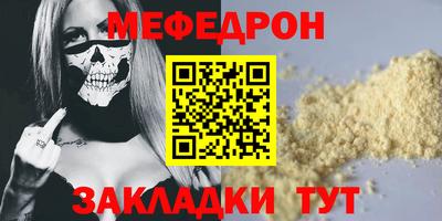 ALPHA PVP Кингисепп