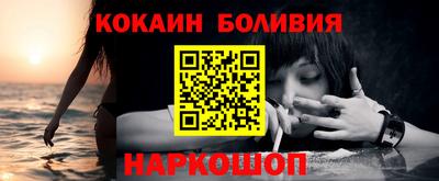 каннабис Кимры