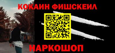 каннабис Кимры