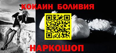 прущий лед Кинель