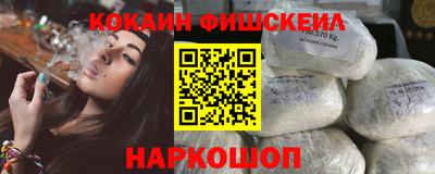 каннабис Кимры