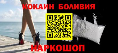 ALPHA-PVP Коммунар