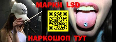 каннабис Кимры