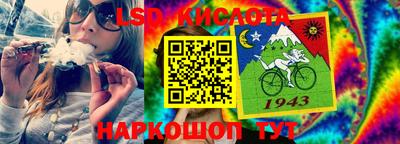 ALPHA PVP Кингисепп