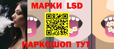 каннабис Кимры
