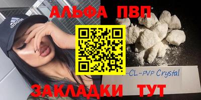 каннабис Кимры