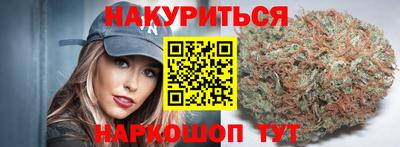 прущий лед Кинель