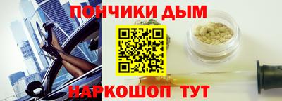 ALPHA PVP Кингисепп
