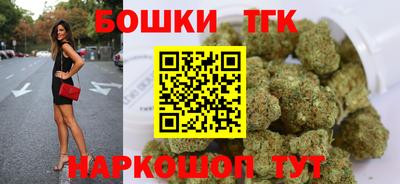 прущая мука Конаково
