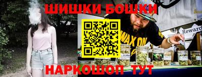 каннабис Кимры