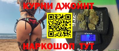 таблы Комсомольск-на-Амуре