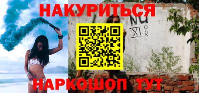 ALPHA-PVP Коммунар