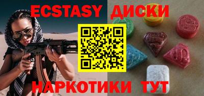 ALPHA PVP Кингисепп