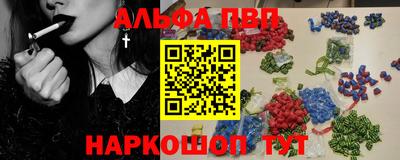 каннабис Кимры