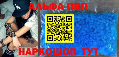 прущая мука Конаково