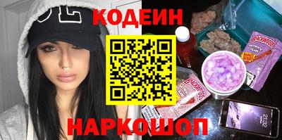 прущий лед Кинель