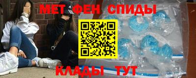 прущий лед Кинель