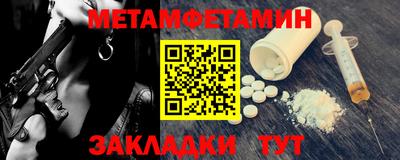 каннабис Кимры