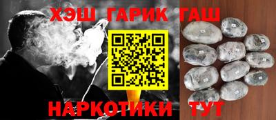 прущий лед Кинель
