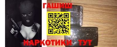 ALPHA PVP Кингисепп