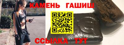каннабис Кимры