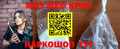 ALPHA PVP Кингисепп