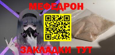 ALPHA PVP Кингисепп