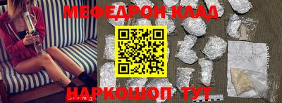 каннабис Кимры