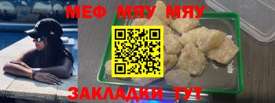 каннабис Кимры